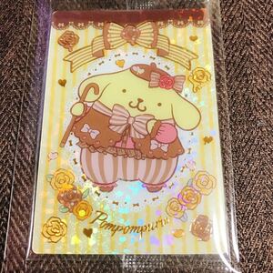サンリオキャラクターズウエハース4 26 ポムポムプリン スペシャルカード