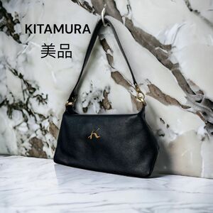 キタムラ　ワンショルダーバッグ　シボ革　美品　KITAMURA レザー ブラック ショルダーバッグ ショルダー バッグ 