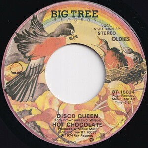 Hot Chocolate Disco Queen / Emma Big Tree US BT-15034 205535 SOUL DISCO ソウル ディスコ レコード 7インチ 45