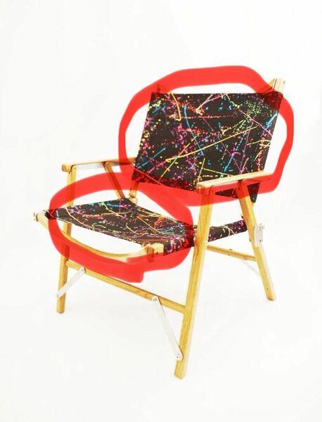 Karmit Chair Jacket Splatt