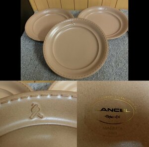 未使用●LANCEL　ランセル　落ち着いたブラウンカラー　お皿3枚セット　プレート　パスタ　ランチ　