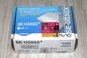 ◆WAVIO　SE-U33GX+ の箱◆中古品◆