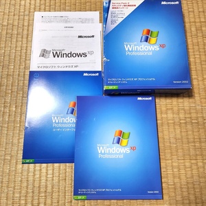 OS Microsoft Windows XP Professional 2002 SP2適用 プロダクトキー付 60s23-4692-2