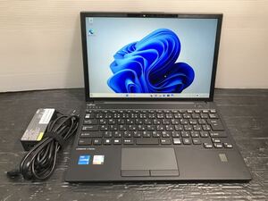 ☆012704 美品 FUJITSU ノートPC LIFEBOOK U9313/MX FMVU600E1P 13.3型 WUXGA 12th Gen Core i5-1235U メモリ 8GB SSD 256GB Windows11