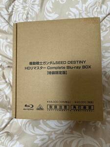 【輸送箱完全未開封新品】機動戦士ガンダムSEED DESTINY HDリマスター Complete Blu-ray BOX(特装限定版)(Blu-ray Disc)