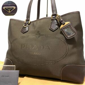 美品 PRADA プラダ トートバッグ ハンドバッグ ビジネス レザー キャンバス ロゴジャガード 三角プレート ネームタグ メンズ レディース