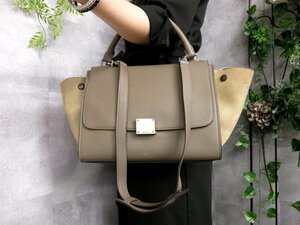 ●超美品●CELINE セリーヌ●トラペーズ●ロゴ型押し●スエード カーフ レザー●2way ハンド バッグ●グレー ベージュ●B5 収納●Js43682