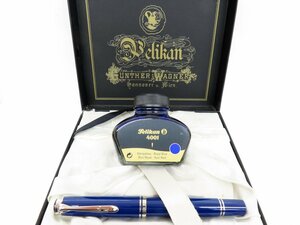 ◆超美品◆Pelikan ペリカン◆スーベレーン M800◆万年筆◆ブルー シルバー◆ギュンター ワグナー◆18C 750 18K◆F細字◆筆記具◆A3826