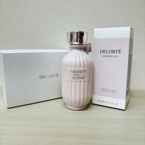 K1830★ COSMEDECORTE コスメデコルテ キモノ ユイ パフュームド ボディローション 200ml　