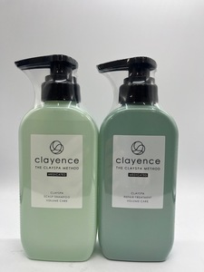 A5547【未開封品】2点セット！★クレイエンス clayence クレイスパ（薬用スカルプシャンプーV 300ml＆薬用リペアトリートメントV 300g）