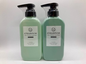 A5218 未開封品！2点セット★clayence クレイエンス クレイスパ 薬用 スカルプシャンプーV 300ml リペアトリートメントV 300g★現状品