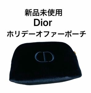 Dior ディオール　ホリデー オファー　オリジナル ポーチ