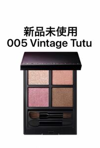 ADDICTION アディクション ザ アイシャドウ パレット 005 Vintage Tutu ヴィンテージチュチュ