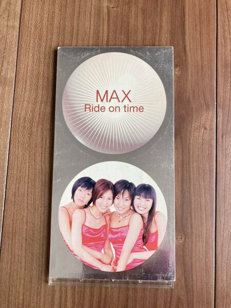 Ride on time CD