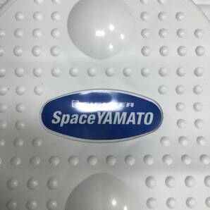 SPACE YAMATO スペースヤマト ファイター fighter マッサージ機 動作品 美品（管理ID：443）の画像7