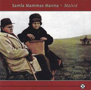 北欧【SAMLA MAMMAS MANNA サムラ・ママス・マンナ / MALTID ごはんですよ】ジャズ・ロック系