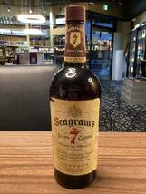 Seagram’s Seven Crown シーグラム セブンクラウン アメリカンウイスキー 750ml 40% 未開栓_画像1