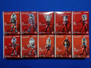 ウルトラ8人兄弟+αセット:コンバージモーションCONVERGEMOTIONULTRAMAN:ゾフィー初代ウルトラマンセブンジャックエースタロウレオアストラ