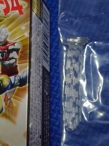 送料無料★匿名配送【 スペシウム光線のみ 】バンダイ超動αウルトラマン4拡張パーツセット★未使用新品★検索:初代ウルトラマン★即決あり