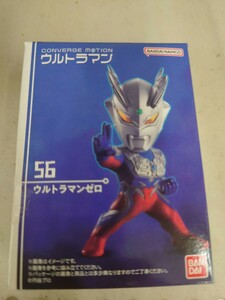 送料無料★匿名配送【 56: ウルトラマンゼロ 】コンバージモーション ウルトラマン8未使用新品 CONVERGE MOTION ULTRAMAN8★