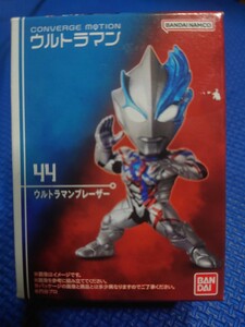 送料無料★匿名配送【 44: ウルトラマンブレーザー 】コンバージモーション ウルトラマン7★未使用新品 CONVERGE MOTION ULTRAMAN7★