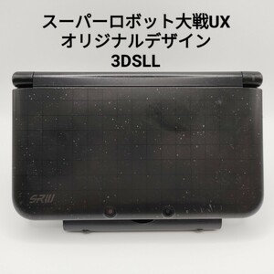 ☆1円~ Nintendo 3DSLL スーパーロボット大戦UX オリジナルデザイン 任天堂 ニンテンドー 動作確認済み