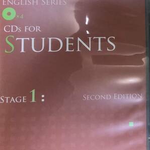 New Treasure　English Series　CDs For Students STAGE1 Secound Edition Z会　英語　中学