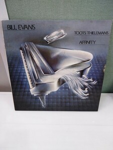 「送料無料」○ Bill Evans(ビル・エヴァンス)「Affinity(アフィニティ)」LP（12インチ）/Warner Bros. Records(P-10634W)/ジャズ 中古品
