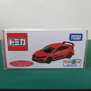 トミカ　トイザらス　ホンダ シビック TYPE R Rチャレンジ 2018 ⑤