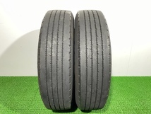 ☆送料込み☆ 205/75R16 113/111L LT ブリヂストン V-STEEL RIB R202 ECOPIa 夏 2本 205/75/16_画像1