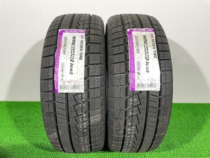 ☆送料込み☆ 新品 20年製 225/55R17 NEXEN WINGUARD ice2 スタッドレス 2本 225/55/17