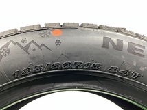 ☆送料込み☆ 新品 2020年製 185/60R15 NEXEN WINGUARD ice2 スタッドレス 2本 185/60/15_画像3