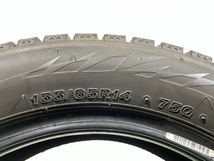 ☆送料込み☆ 155/65R14 ブリヂストン BLIZZAK VRX2 スタッドレス 2本 155/65/14_画像3