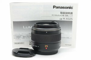パナソニック Panasonic LUMIX DG SUMMILUX 25mm F1.4 ASPH. マイクロフォーサーズレンズ