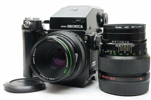 ブロニカ ZENZA BRONICA ETRS AE-II ファインダー 120 フィルムバック 75mm F2.8 150mm F3.5 スピードグリップ セット