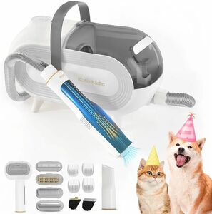 ペット用バリカンセット 犬猫通用 ペットグルーミングセット 8in1 多機能ペット掃除機