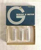 東芝 ミゼットGメーター　 KG-806　3個入　MIDGET G METER　昭和レトロ_画像1