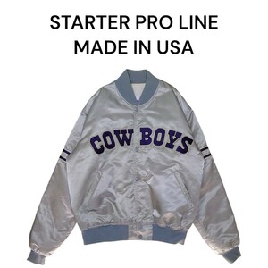 STARTER　ナイロンスタジャン　COWBOYS　NFL スターター