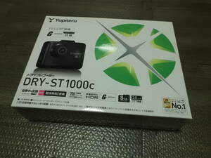 【美品】DRY-ST1000c ユピテル ドライブレコーダー フルHD ドラレコ