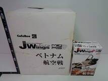 ★Jwinngs　ベトナム航空戦　第3弾　10個入り　開封品★カフェレオ_画像1