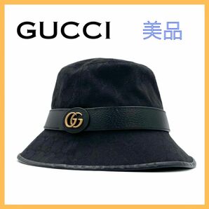 GUCCI コットン×ポリエステル GGキャンバス S/57 バケットハット グッチ 帽子 黒 ブラック ダブルG