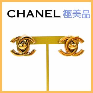 シャネル ココマーク ターンロック イヤリング レディース ゴールド 96P CHANEL ヴィンテージ ゴールドカラー