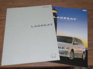  finest quality goods *2002 year * Lagreat main catalog + accessory catalog M