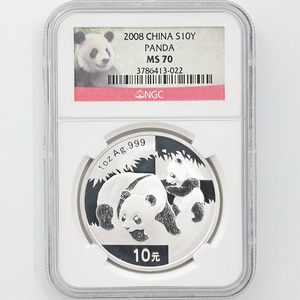 2008 中国 パンダ 10元 銀貨 1オンス 未使用 NGC MS 70 最高鑑定 完全未使用品