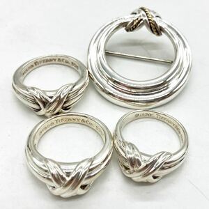 ■TIFFANY&Co. (ティファニー)シグネチャーアクセサリー4点おまとめ■j 約24.5g 指輪 ring broach jewelry accessory 廃盤 silver DE0