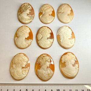 ［シェルカメオ9点おまとめ］J 64.5g 322.5ct ルース 裸石 彫刻 貴婦人 花 shell CAMEO ジュエリー アンティーク DC0