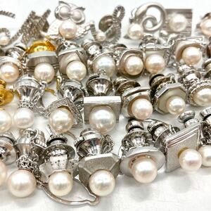 ■アコヤ本真珠タイタックピンおまとめ■j 重量約128.0g あこや パール pearl tiepin jewelry accessory silver CE0