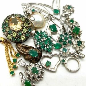 ■エメラルドペンダントトップ おまとめ■j 重量約25.0g emerald ベリル beryl pendant top jewelry accessory silver 925 CE0