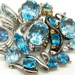 ダイヤモンド付き入り!!■ブルートパーズペンダントトップおまとめ■j 約34.0g blue topaz diamond jewelry pendant top silver CE0