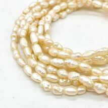 ■淡水パールネックレス5点おまとめ■j 約204.0g 真珠 ケシ バロック ベビー pearl Pearl necklace jewelry silver DA0 ④_画像2